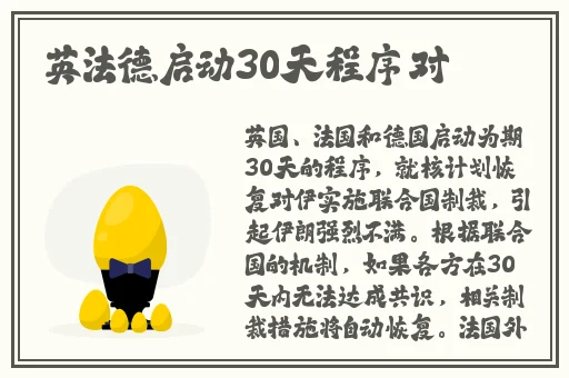 请用你的手打扰我樱花