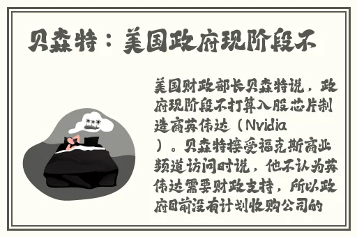 榴莲在线app下载