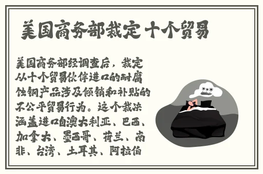 69视频柚子猫亚洲精品