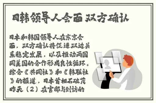 **长征不打烊传送门